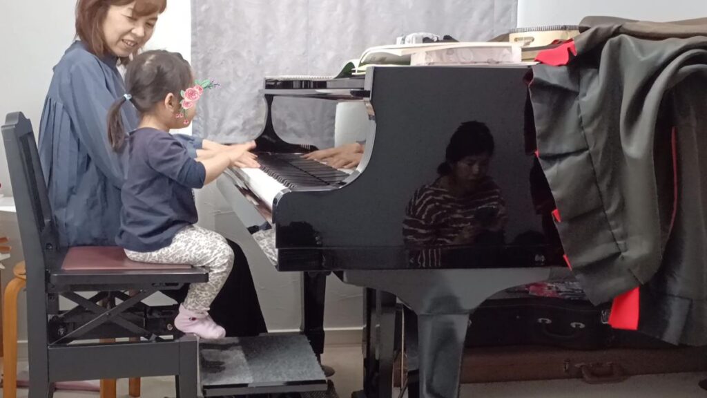 pianolesson