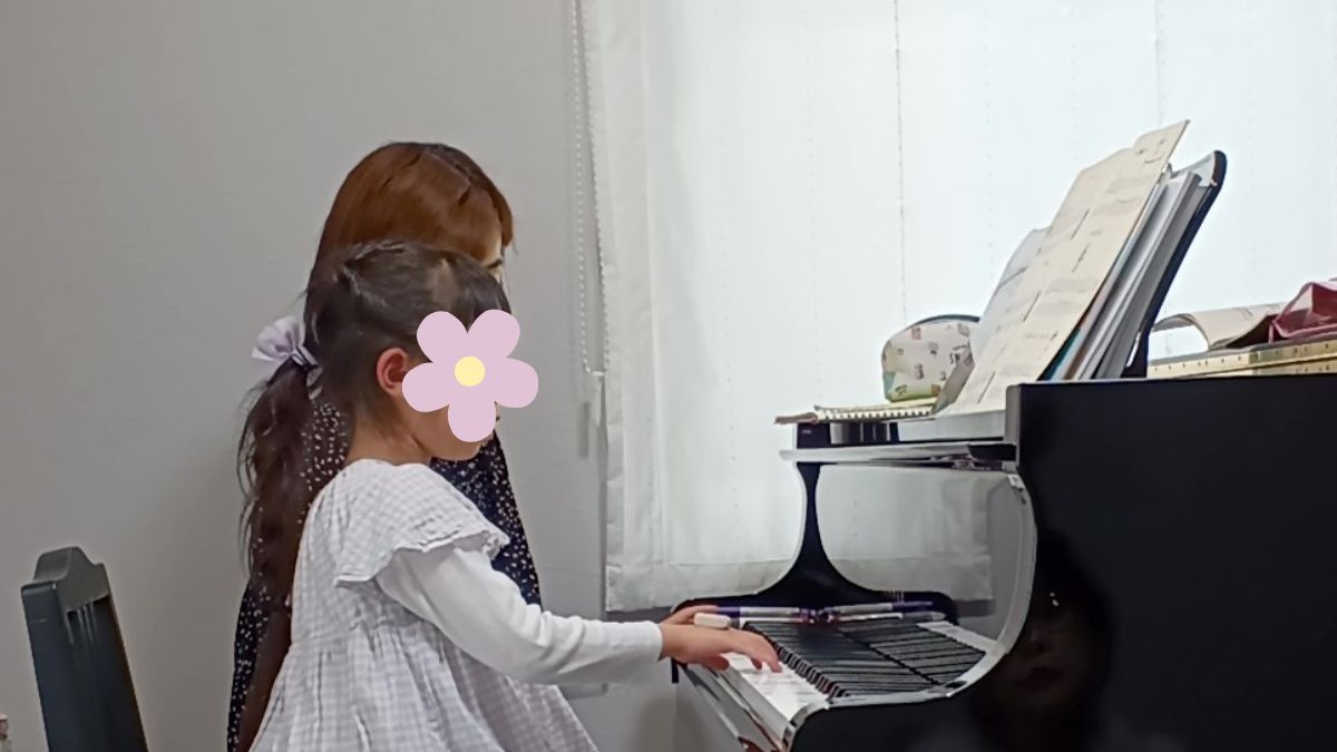 ピアノレッスン